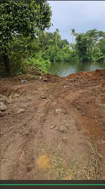  Plot For Sale in Airport