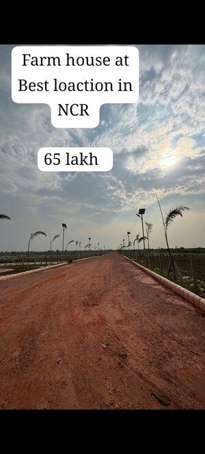  Plot For Sale in Alpha Ii Greater Noida