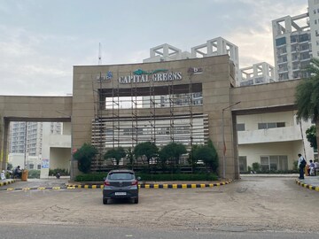 2 BHK Apartment – Exterior View View at Chaupanki - for Rent