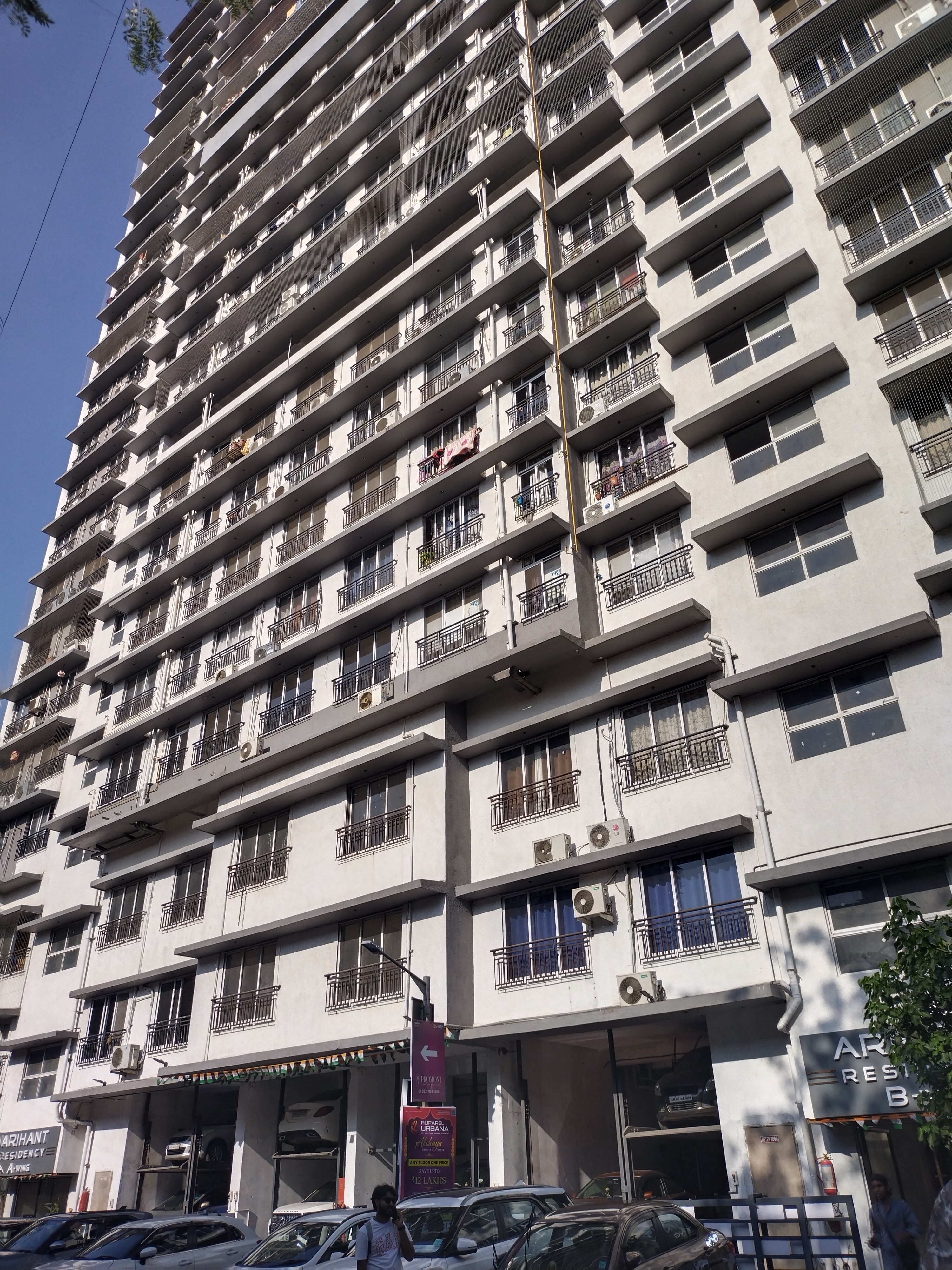 1 BHK + Study Room Apartment For Rent in Sayba Annex