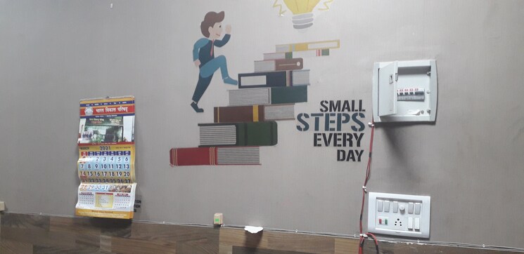 Floor Plan, netaji subhash place Commercial Office Space 400 Sq.Ft. In Netaji Subhash Place Delhi 8762159