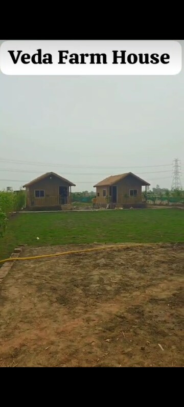  Plot For Sale in Alpha 1 Greater Noida