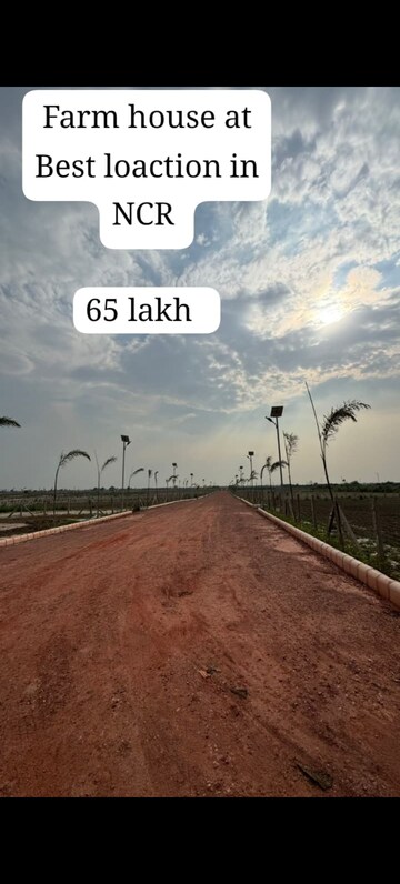 Plot Area in  Plot at Alpha 1 Greater Noida – for Sale