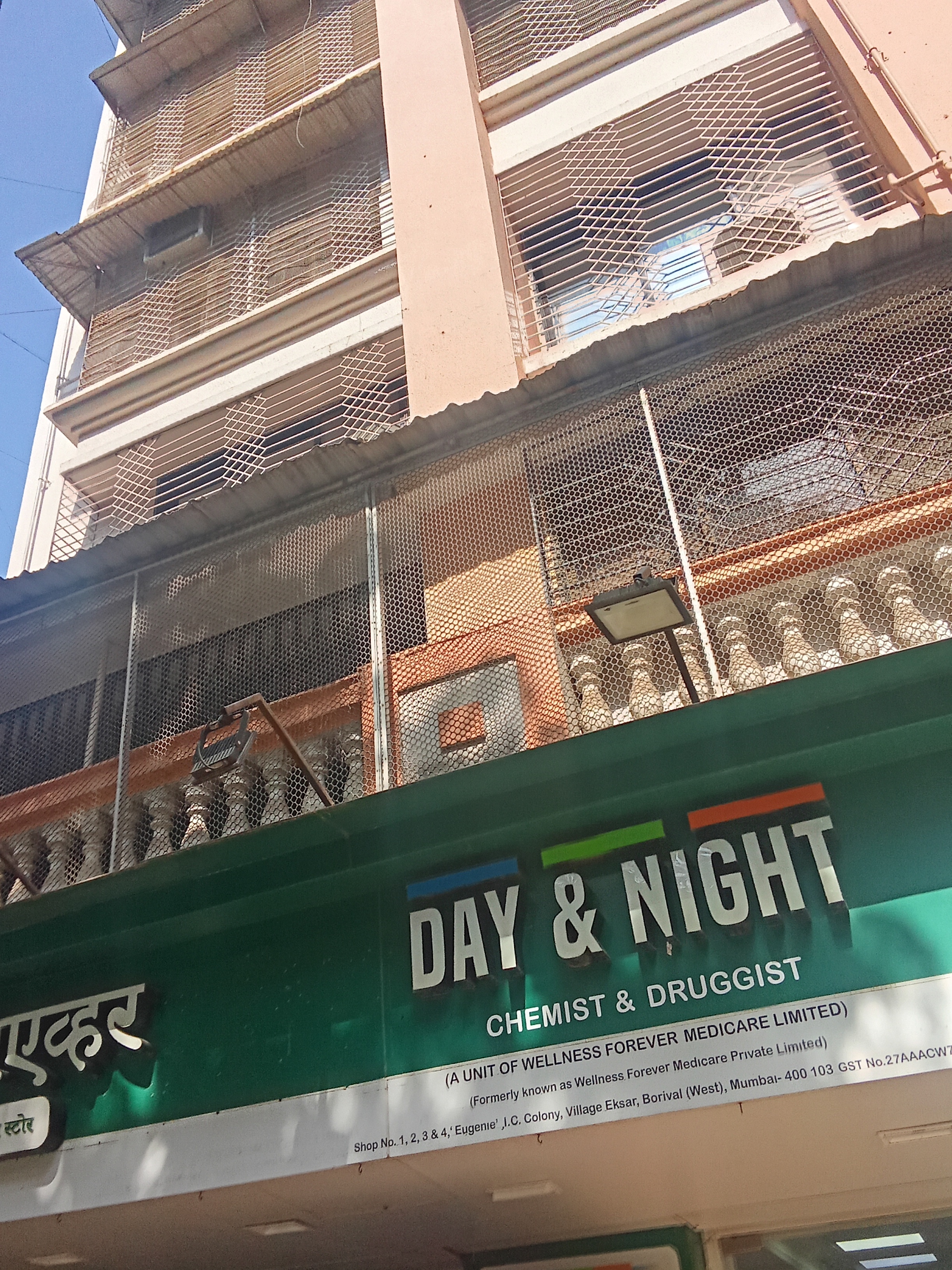 1 BHK Apartment For Rent in Eugene Apartment