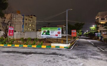 Plot For Sale in Rt Nagar