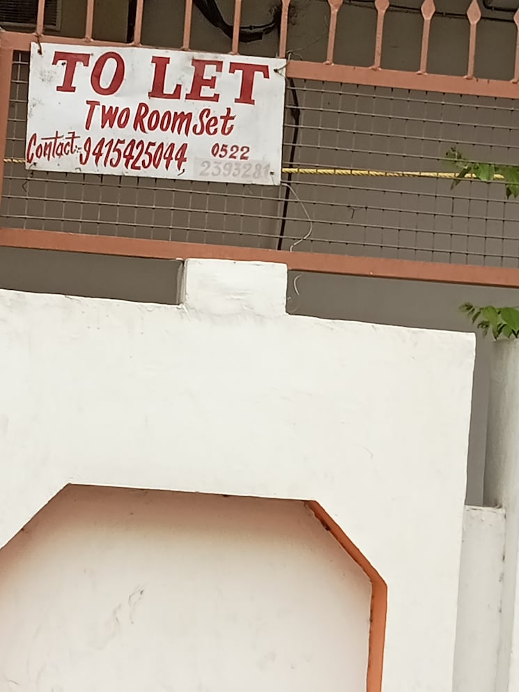 Exterior View, alaknanda-apartment-gomti-nagar 3 Bedroom 1700 Sq.Ft. Apartment In Gomti Nagar Lucknow 8762445