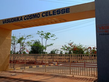  Plot – Exterior View View at Vasudaika Cosmo Celesse, Kandukur - for Sale