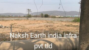  Plot – Exterior View View at Uran - for Sale