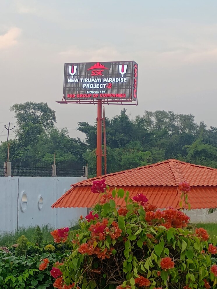 Exterior View, faizabad road  1001 Sq.Ft. Plot In Faizabad Road Lucknow 8763025