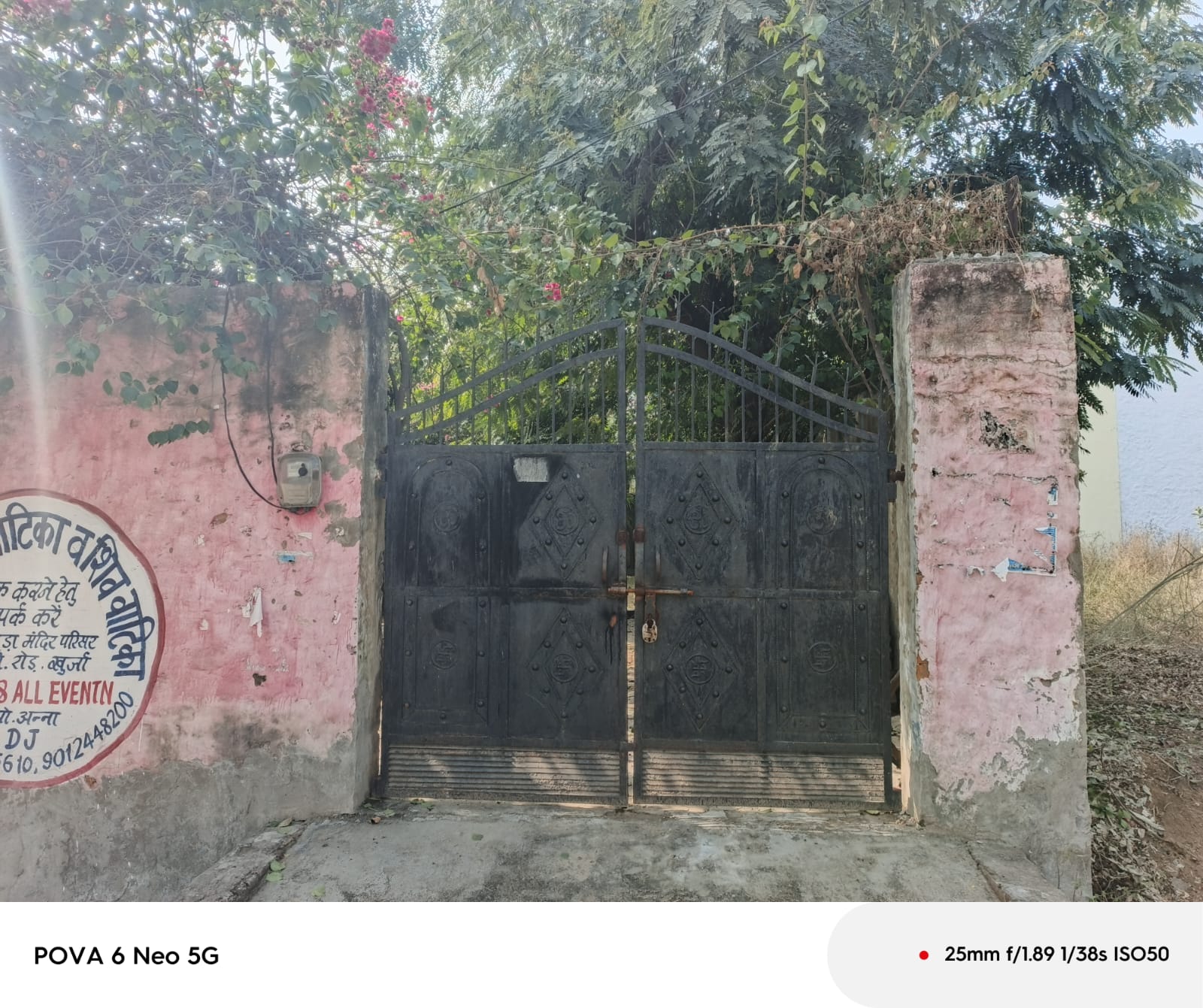 Plot For Sale in Kalandi Kunj