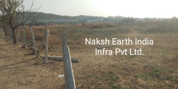 Plot Area in  Industrial Plot at Uran – for Sale