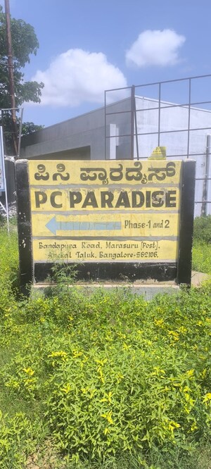  Plot – Exterior View View at Neraluru - for Sale