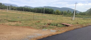 Plot Area in  Plot at Gandigundam – for Sale