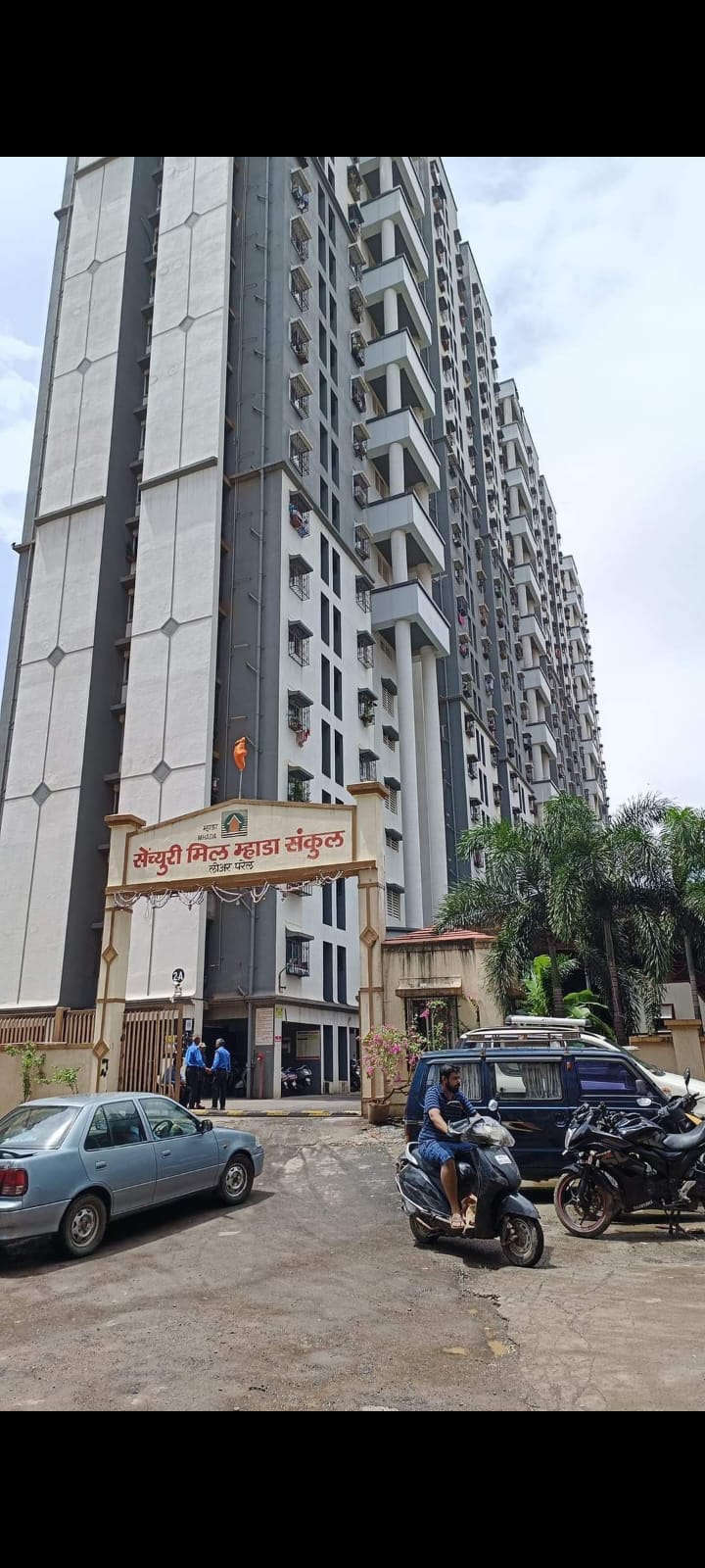 1 BHK + Pooja Room,Extra Room 225 Sq.Ft. Apartment in MHADA Century Mill