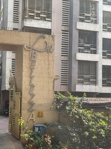 1 BHK Apartment – Exterior View View at Dimples La Bellezza, Borivali East - for Sale