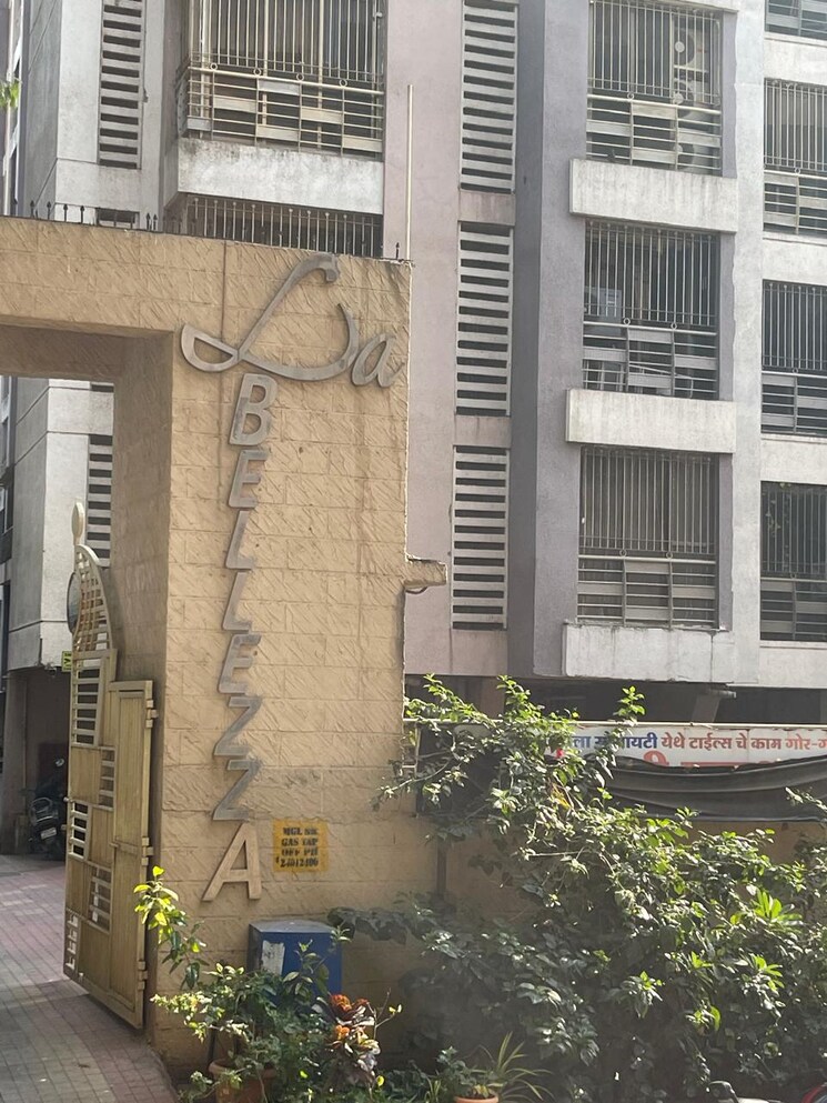 Exterior View, dimples-la-bellezza 2 Bedroom 655 Sq.Ft. Apartment In Borivali East Mumbai 8764207