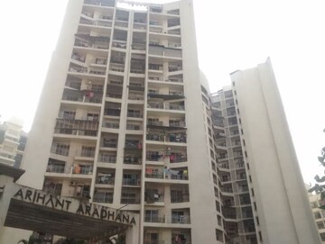 2 BHK Apartment For Rent in Arihant Aradhana, Kharghar