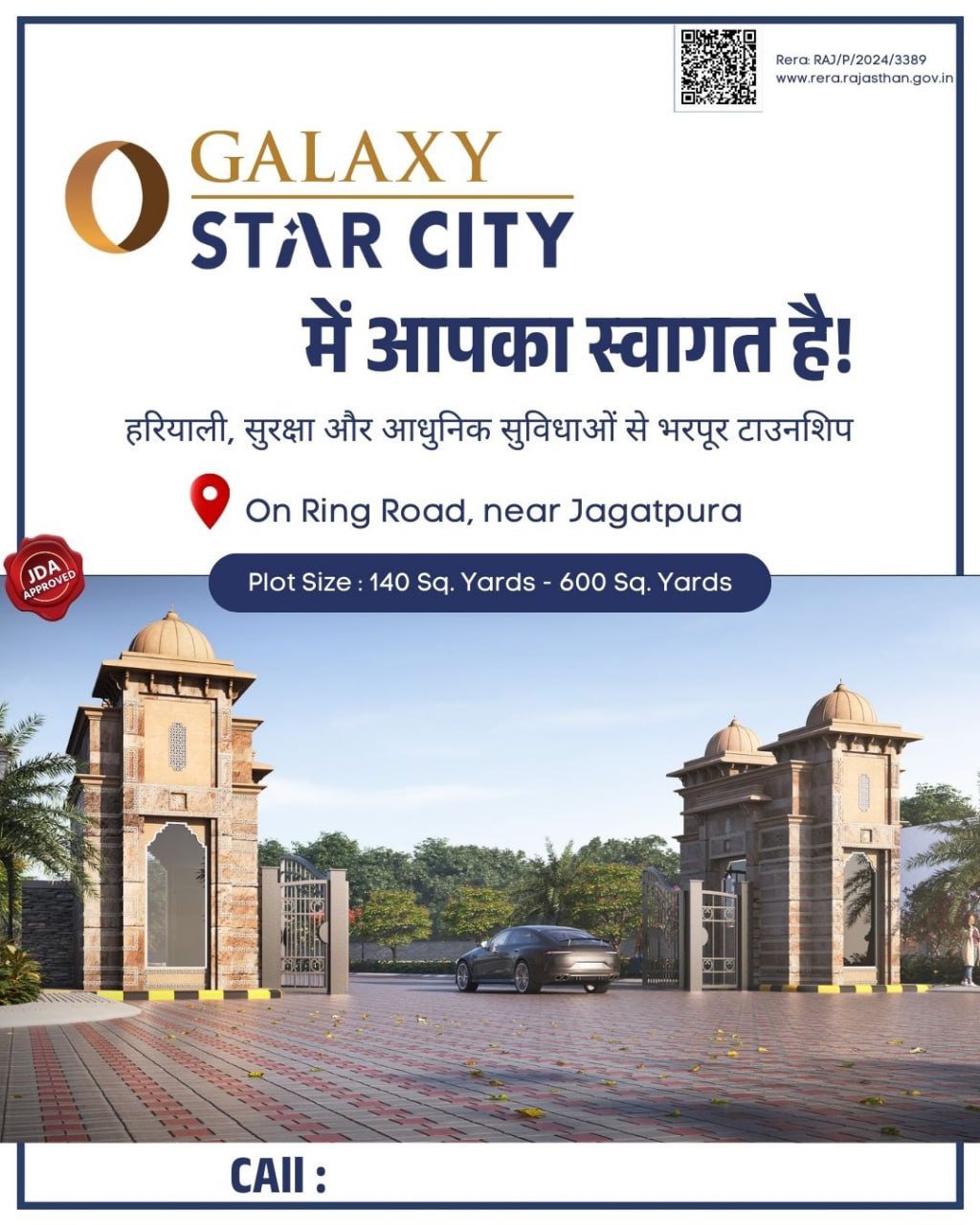 Plot For Sale in Unicorn Galaxy