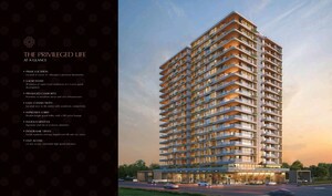 3 BHK Apartment – Exterior View View at Platinum The Reserve, Kharghar Sector 11 - for Sale