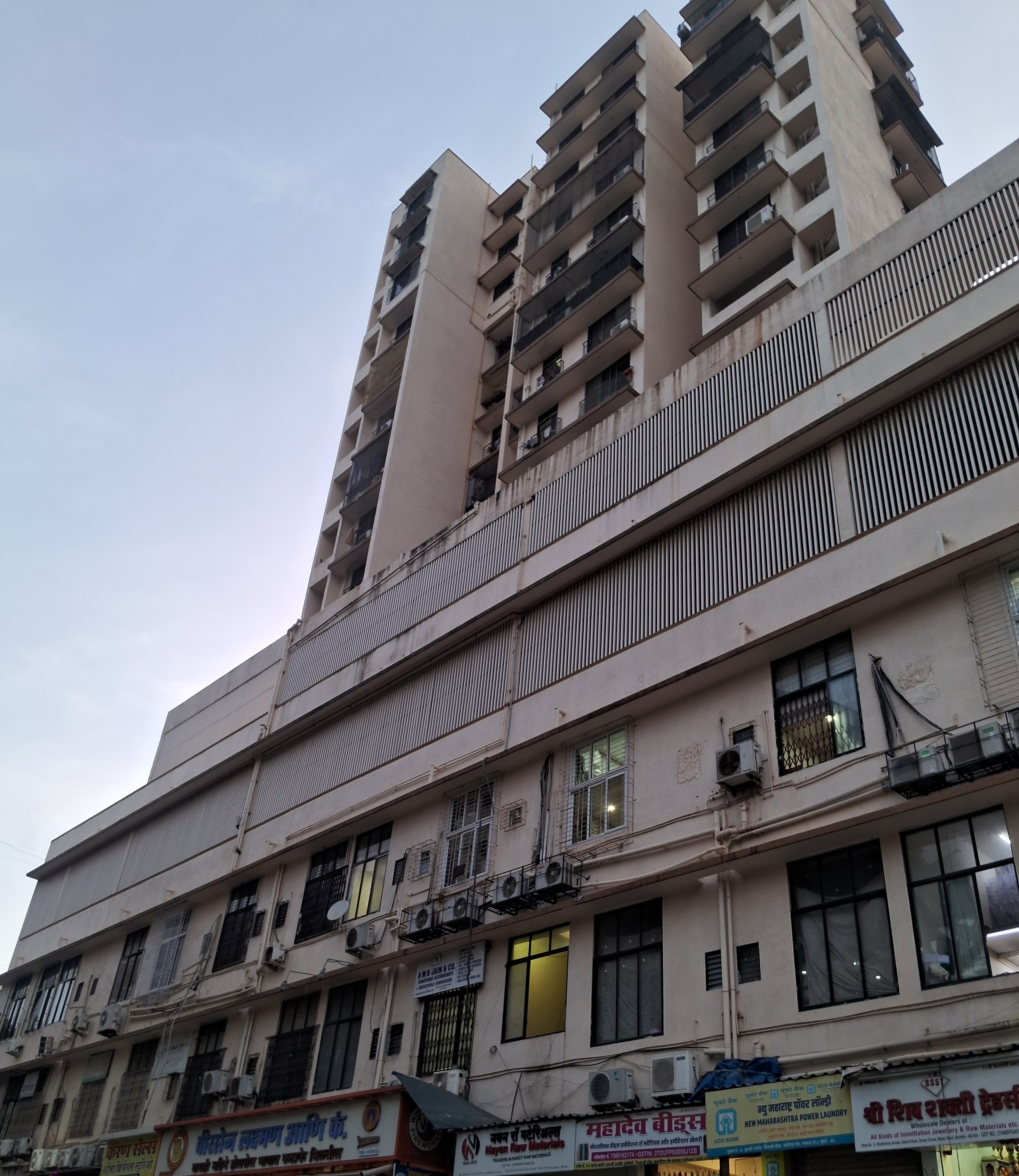2 BHK + Pooja Room Apartment For Sale in Subhshri Arcade