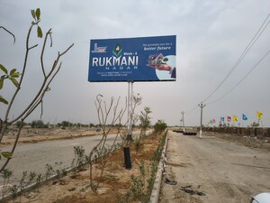  Plot – Exterior View View at Diggi Road - for Sale