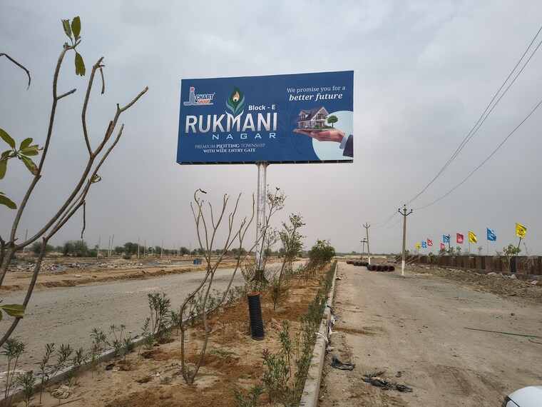 Exterior View, diggi road  200 Sq.Yd. Plot In Diggi Road Jaipur 8765232