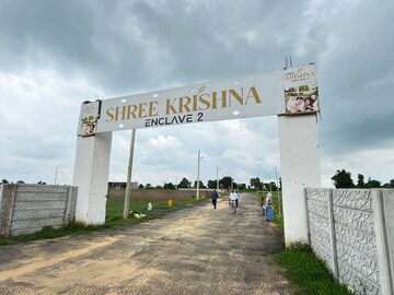  Plot – Exterior View View at Jewar - for Sale