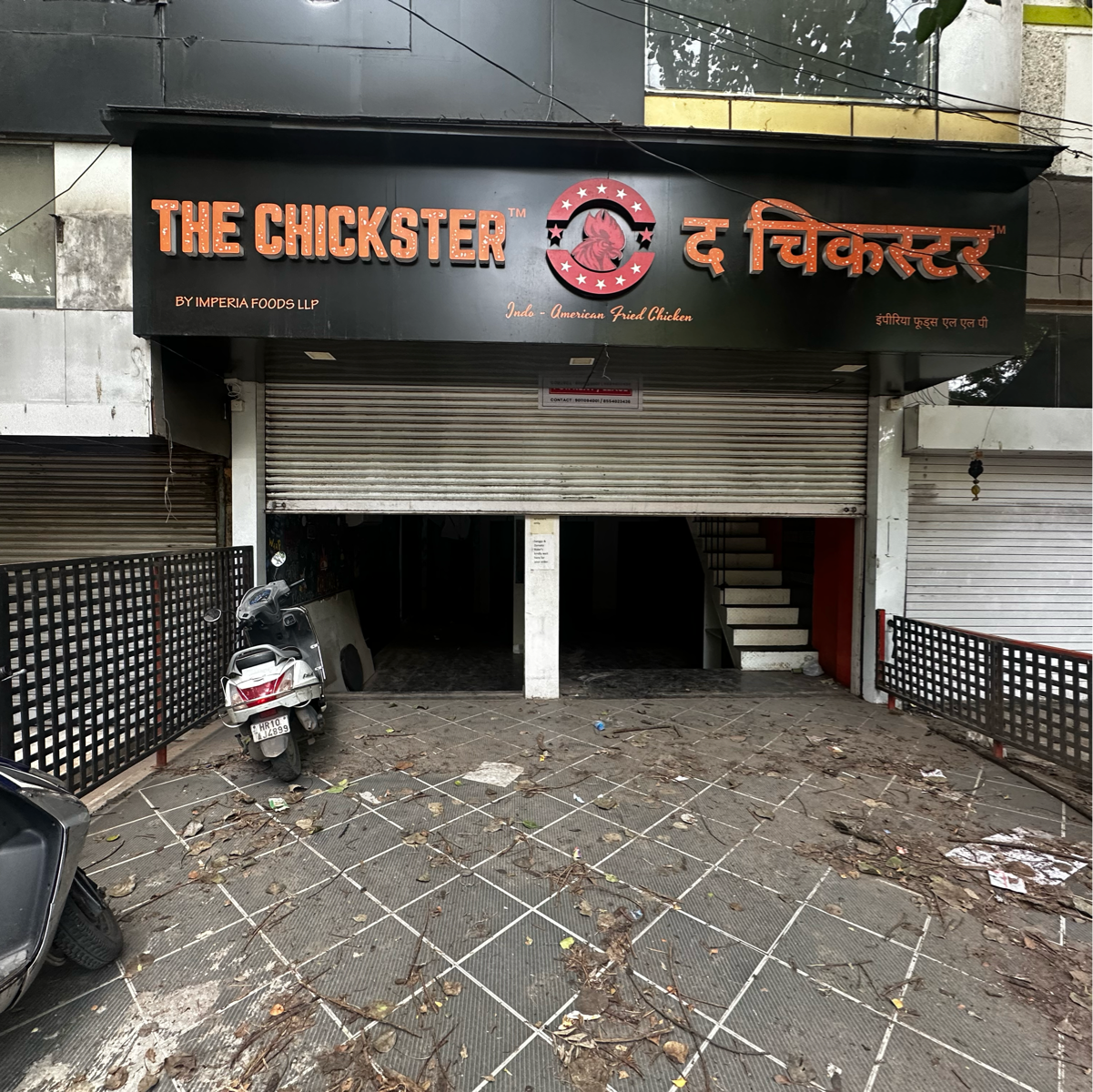 Showroom For Sale in North Main kp