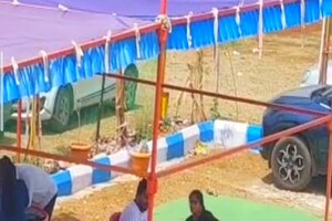  Plot – Exterior View View at Sangareddy - for Sale