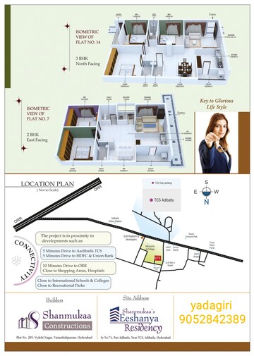 Floor Plan in 3 BHK Apartment at Shanmukaa Sankalpa Meadows, Adibatla – for Sale