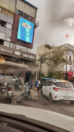  Land For Sale in Vijay Nagar