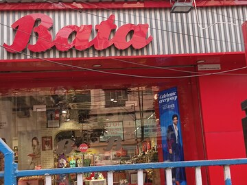  Showroom For Rent in Park Street