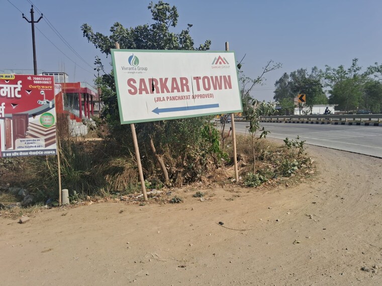 Exterior View, sultanpur road  1000 Sq.Ft. Plot In Sultanpur Road Lucknow 8767014