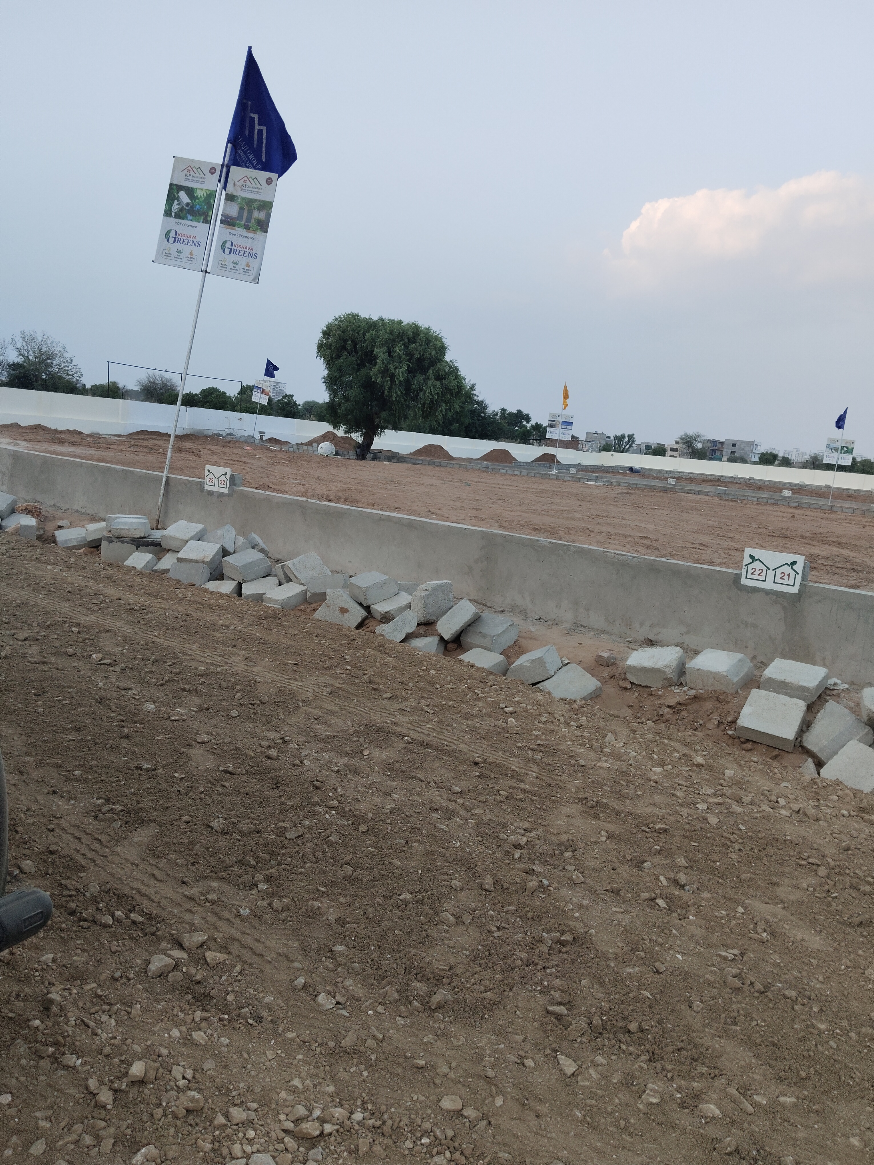 Plot For Sale in Keshva Green 