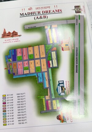  Plot For Sale in Sanwer