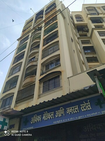 1 BHK Apartment For Rent in Gorai Trimurti CHS, Gorai