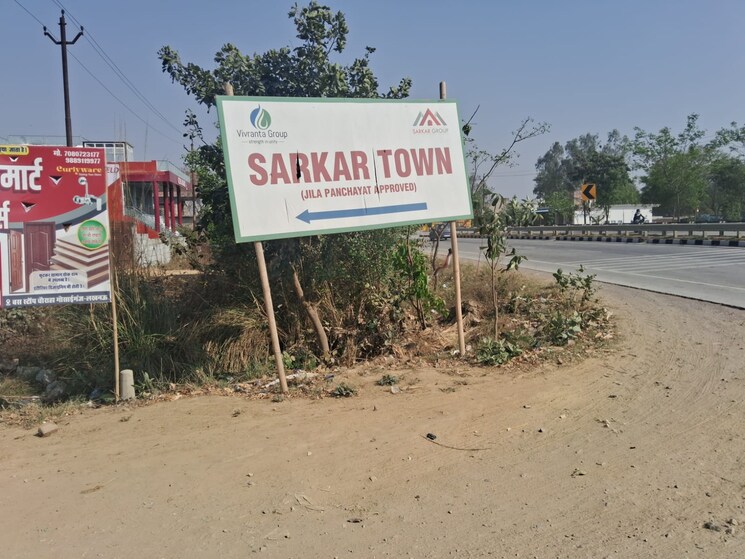 Exterior View, gangaganj  1250 Sq.Ft. Plot In Gangaganj Lucknow 8768449