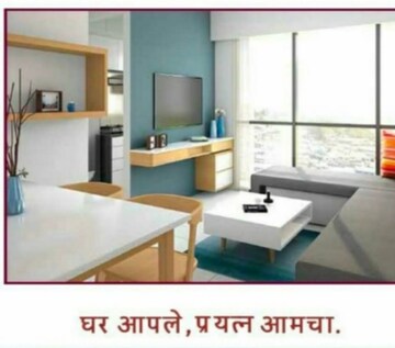 1 RK Apartment For Sale in Shree Om Siddhivinayak CHS, Bhandup West