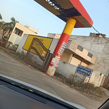 Plot For Sale in Devguradia