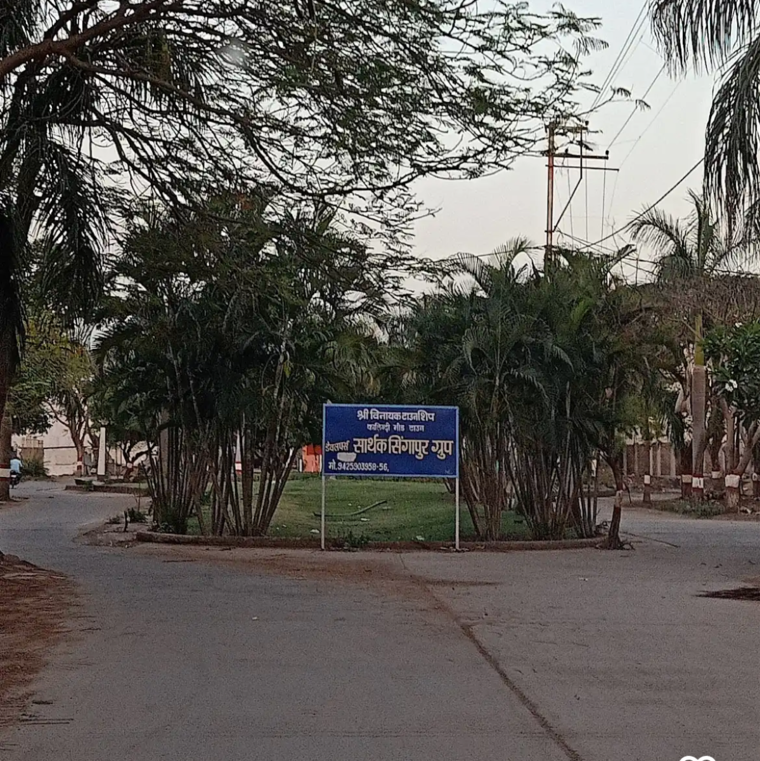 Exterior View, devguradia  1500 Sq.Ft. Plot In Devguradia Indore 8768970