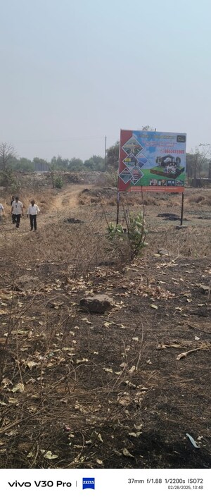 Plot Area in  Land at Ranjanpada – for Sale