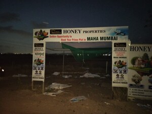  Plot – Exterior View View at Ranjanpada - for Sale