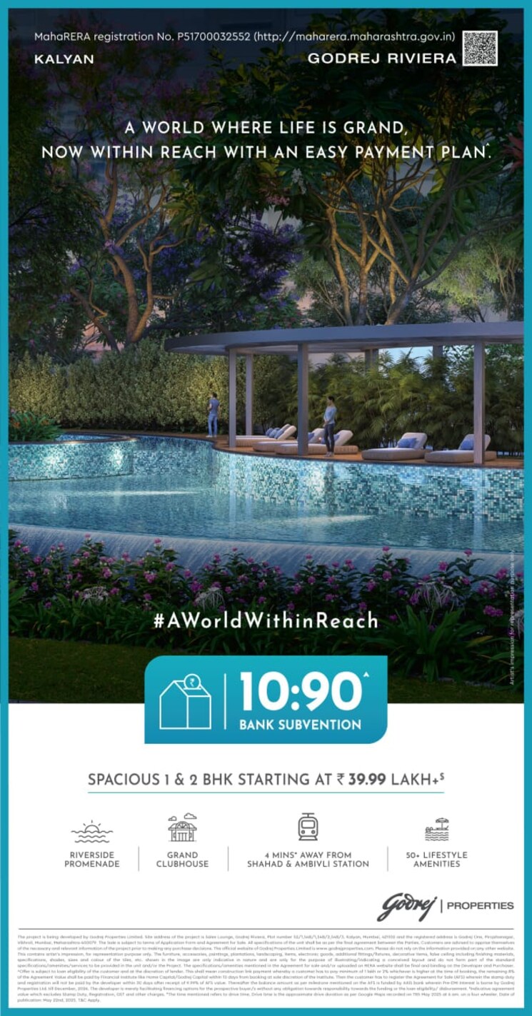 Listing Cover Image