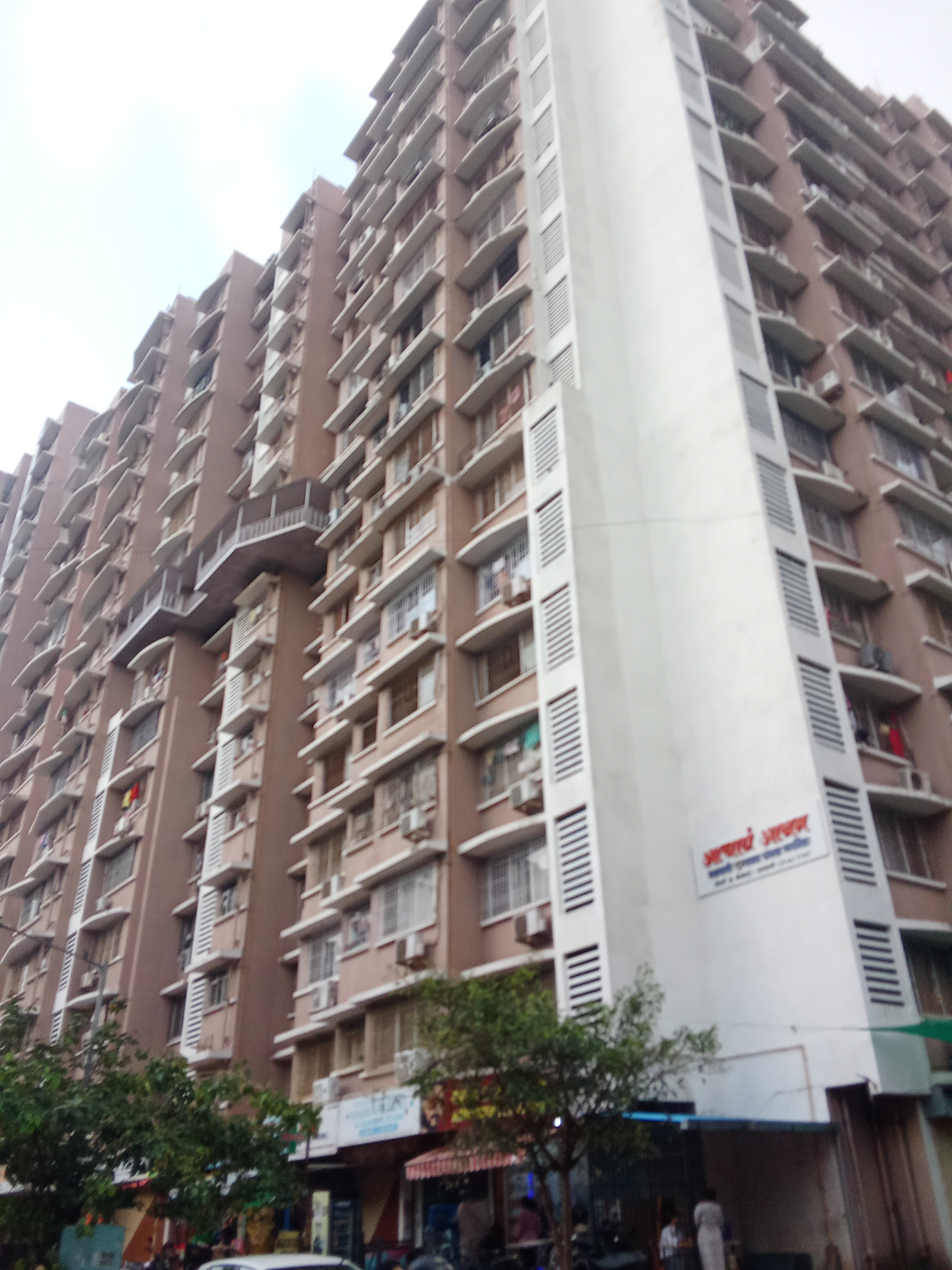 2 BHK 604 Sq.Ft. Apartment in Vastu Acharya Ashram