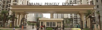 2.5 BHK Apartment – Exterior View View at Amrapali Princely Estate, Sector 76 - for Sale