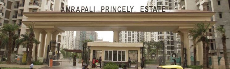 Exterior View, amrapali-princely-estate 2.5 Bedroom 1015 Sq.Ft. Apartment In Sector 76 Noida 8702840