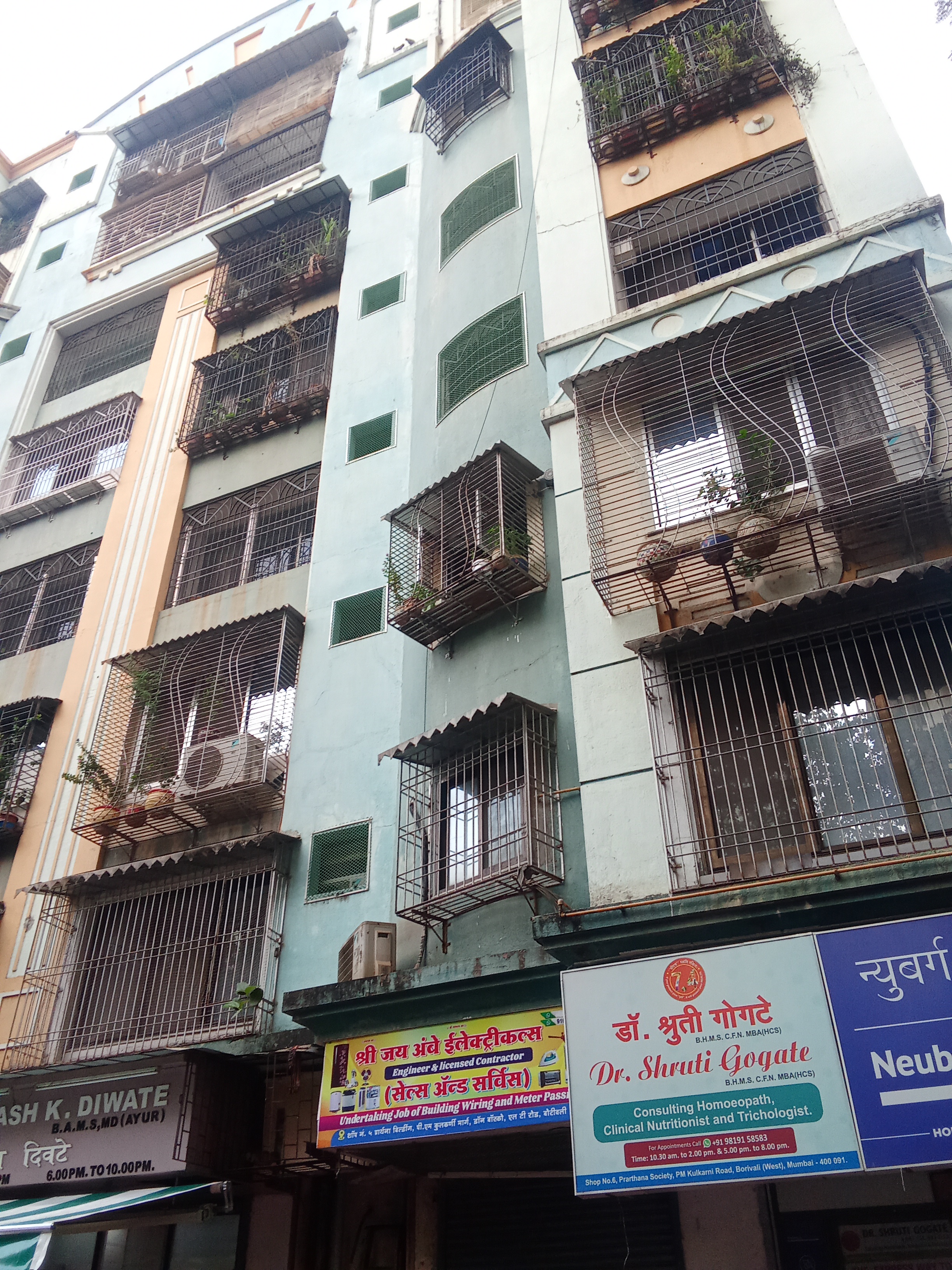 1 BHK Apartment For Rent in Prarthana CHS Borivali