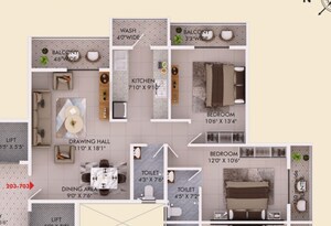 Floor Plan in 2 BHK Apartment at Amravati rd – for Sale