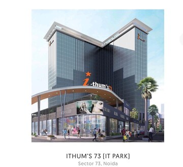  Office Space – Exterior View View at Sector 127 - for Sale