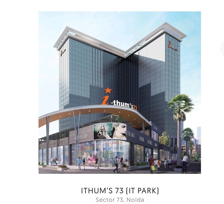 Exterior View, sector 127 Commercial Office Space 4100 Sq.Ft. In Sector 127 Noida 8770299